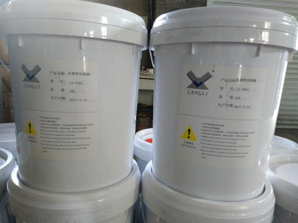 LY-Y301乳化切削液